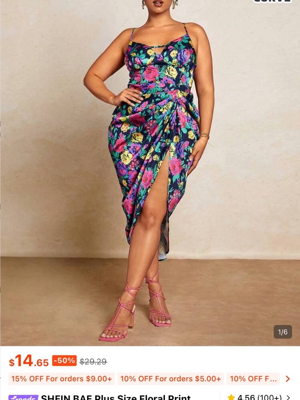 SHEIN Navy Floral Print Ruched Slit Slip Dress